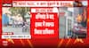 EXCLUSIVE UPDATE: Lucknow Fire Horror Site Sealed as Probe Intensifies, Two Victims Critical