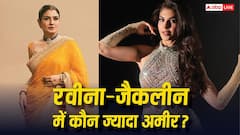रवीना टंडन या जैकलीन फर्नांडीज...'वेलकम टू द जंगल' की कौन सी हसीना हैं ज्यादा अमीर?