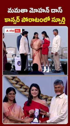 మమతా మోహన్ దాస్ కాన్సర్ పోరాటంలో స్పూర్తి