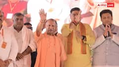 अलीगढ़ दौरा बीच में छोड़ने से पहले लोगों से ये वादा कर गए CM योगी, जाते-जाते मंच से कही खास बात