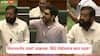Eknath Shinde On Aditya Thackeray: कुठे गेले, कुठेय ते..., विधानसभेत पोहोचताच एकनाथ शिंदे आदित्य ठाकरेंना शोधत बसले; अधिवेशनात काय घडलं?, VIDEO