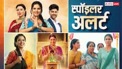 राही के सामने आएगा प्रेम का सच, पूर्वी की नई चाल में फंस जाएगी स्नेहा