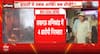 Lucknow Fire Case: Four Arrested as Survivor Reveals Desperate Escape Through Smoke and Flames