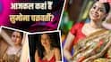 Sumona Chakravarti Birthday: 2 साल से टीवी से दूर, आजकल कहां हैं कपिल शर्मा की ऑनस्क्रीन वाइफ सुमोना चक्रवर्ती?