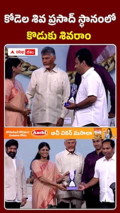 కోడెల శివ ప్రసాద్ స్ధానంలో కొడుకు శివరాం