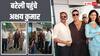 'वेलकम टू द जंगल' प्रमोशन: अक्षरा सिंह के साथ बरेली पहुंचे अक्षय कुमार, दिशा पटानी के पिता से मिले खिलाड़ी कुमार