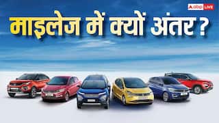 ऐसा क्यों कि Tata की CNG कारों का माइलेज Maruti कारों से है कम? जानिए क्या है वजह
