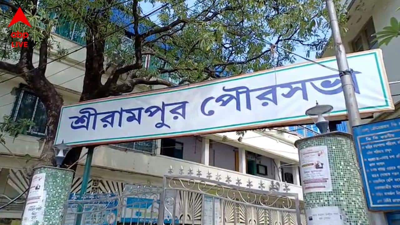 Serampore News: জমছে জল, বাড়িতে ঢুকছে বিষধর সাপ, শ্রীরামপুরে কাউন্সিলরকে ঘিরে বিক্ষোভে স্থানীয় মানুষ