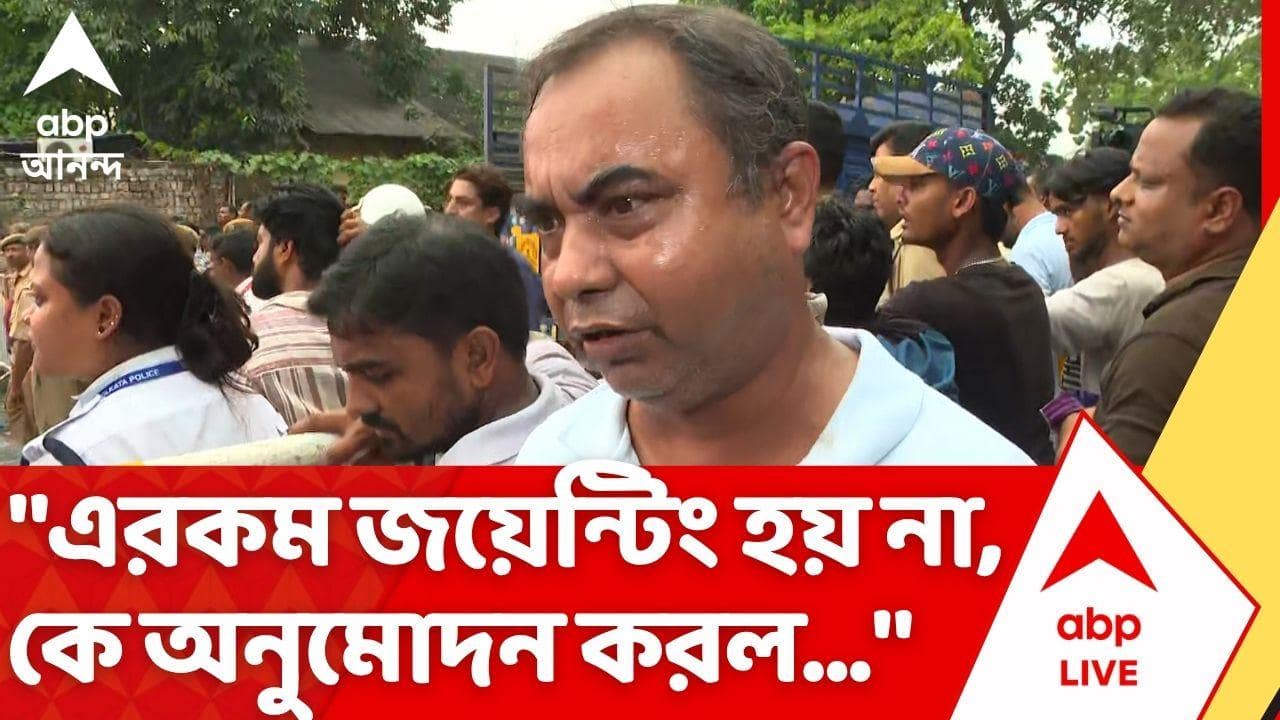 Taratala Under Construction Building Shed Collapsed : তারাতলায় 'তাসের ঘর', ত্রুটি ছিল কাঠামোতে?