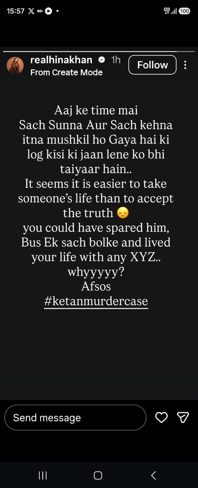 Ketan Murder Case: Hina Khan got angry on Ketan Murder Case, said- people are ready to kill instead of telling the truth