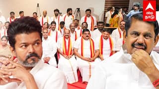 CM Vijay | 