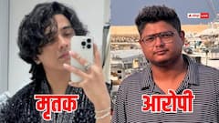 मुंबई लोकल ट्रेन में हुई हत्या के मामले में आरोपी गिरफ्तार, पिता से पूछताछ में पता चली लोकेशन