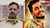 Sai Krishna Custodial Death Case: సాయికృష్ణ కస్టోడియల్ డెత్ కేసులో అసలేం జరిగింది? సీఐ నాగరాజు చేసిన తప్పిదాలివే