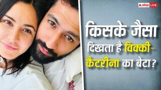 Katrina Kaif-Vicky Kaushal Son: कैटरीना कैफ या विक्की कौशल, किससे मिलती है बेटे विहान की शक्ल? दादा शाम ने बताया