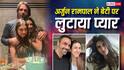 Video: 'तुम हमेशा मेरी नन्ही गुड़िया रहोगी...', 21 साल की हुईं अर्जुन रामपाल की बेटी मायरा, एक्टर ने शेयर किया खूबसूरत वीडियो