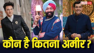 संजीव कपूर से विकास खन्ना और हरपाल सिंह सोखी तक, जानें सेलिब्रिटी शेफ में से कौन है कितना अमीर