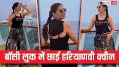 'समझौता करना छोड़ो...' सूट-साड़ी छोड़ बॉसी लुक में दिखीं सपना चौधरी, कहा- भाड़ में गया bare minimum...