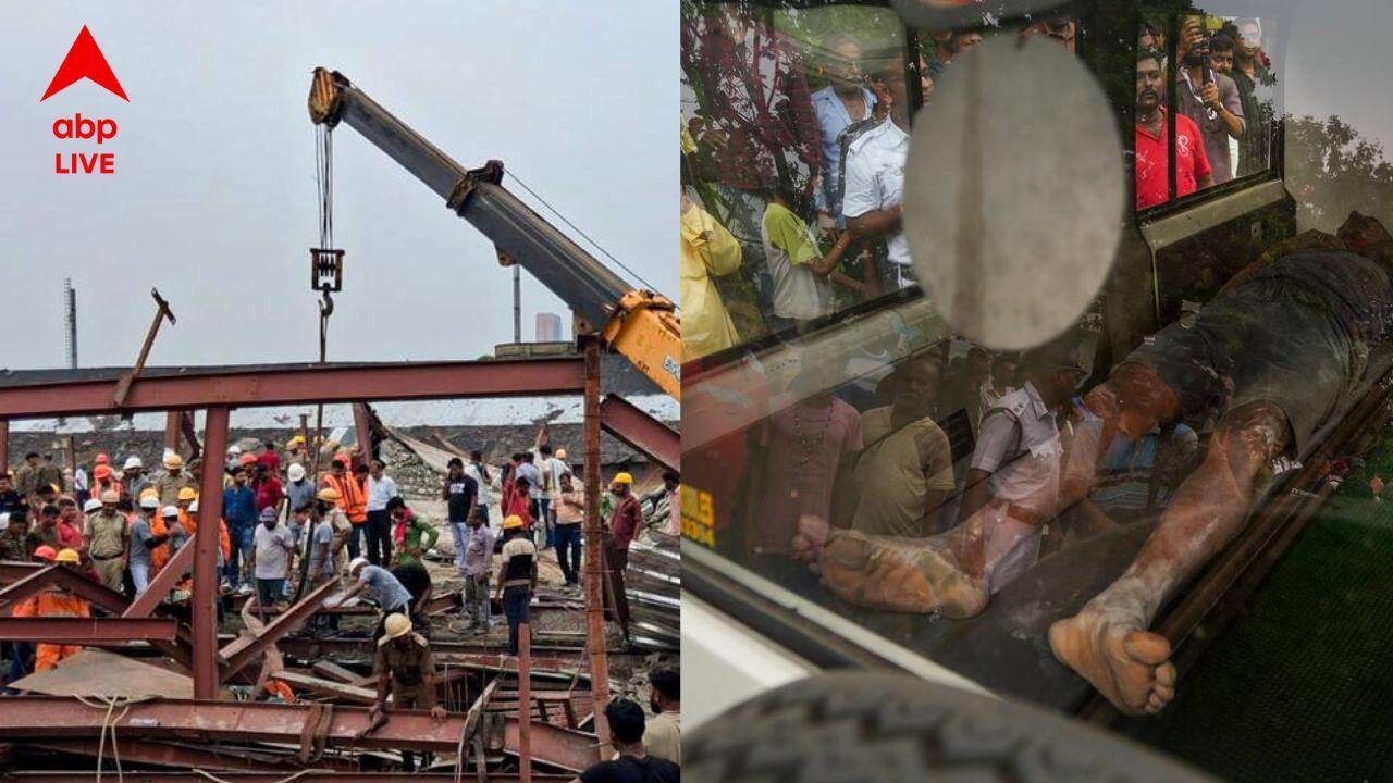 Taratala Building collapses : তারাতলায় মহা বিপর্যয় ! ভেতর থেকে বাঁচার আর্তনাদ, কী পরিস্থিতি এই মুহূর্তে ?