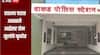 राहत्या घरात आढळले आईसह दोन मुलांचे मृतदेह, धक्कादायक घटनेनं पिंपरी चिंचवड हादरलं  