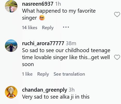 Fans were heartbroken after seeing Alka Yagnik in a wheelchair after the Padma Award ceremony, they said - What happened all of a sudden, I am feeling very sad.