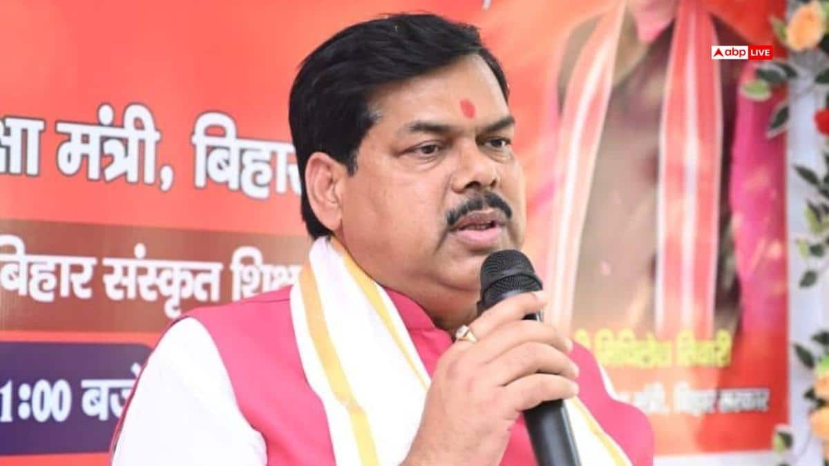 बिहार में शिक्षकों के ट्रांसफर को लेकर नई नियमावली, पोर्टल से होगा तबादला, पढ़ें पूरी जानकारी