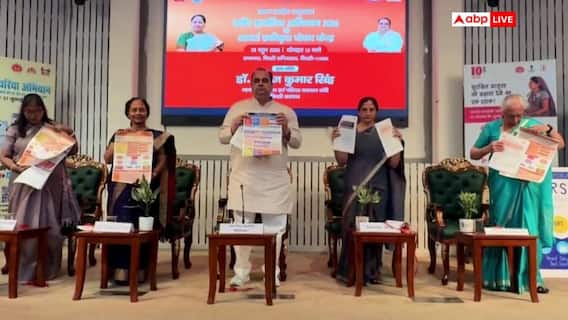 दिल्ली में शुरू हुआ ‘स्टॉप डायरिया अभियान 2026’, बच्चों और मातृ स्वास्थ्य को मजबूत करने के बड़ी पहल दिल्ली में शुरू हुआ ‘स्टॉप डायरिया अभियान 2026’, बच्चों और मातृ स्वास्थ्य को मजबूत करने के बड़ी पहल
