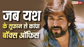 जब सब पर भारी पड़े यश, बजट से 12 गुना ज्यादा हुई कमाई, दी साल की नंबर 1 फिल्म