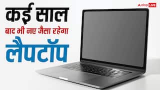 कई साल बाद भी रहेगा नए जैसा, लैपटॉप को स्क्रैचेज से बचाने के लिए अपनाएं ये तरीके