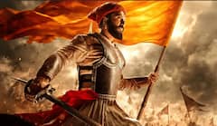 Raja Shivaji on OTT: बॉक्स ऑफिसच्या वादळी लढतीनंतर 'राजा शिवाजी' ची शमशेर OTT वर तळपणार! कुठे व कधी पाहाल?