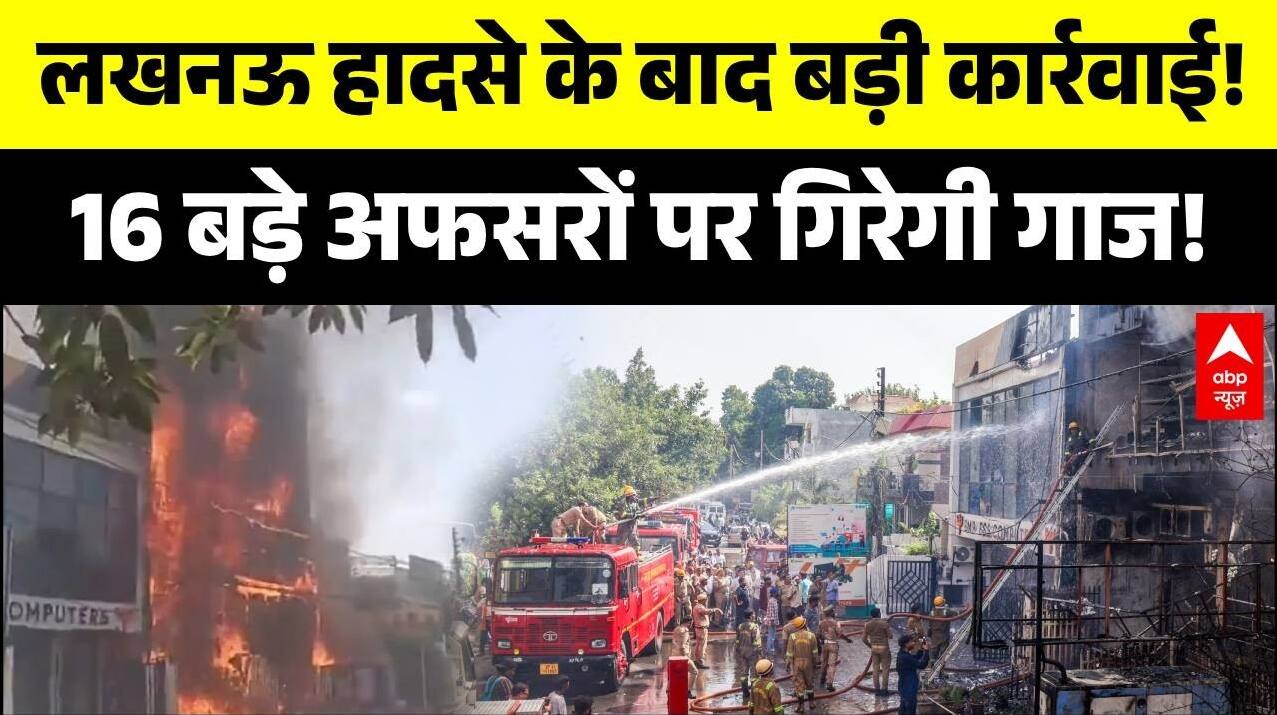 ABP News ABP News