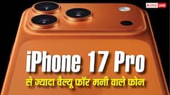iPhone 17 Pro वाली कीमत में ही ज्यादा वैल्यू फॉर मनी देते हैं ये एंड्रॉयड फोन, देखें पूरी लिस्ट