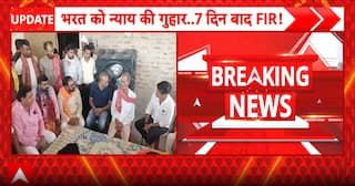 Bihar Politics: Bharat Tiwari Encounter Row Sparks Massive Protest Call in Bihar