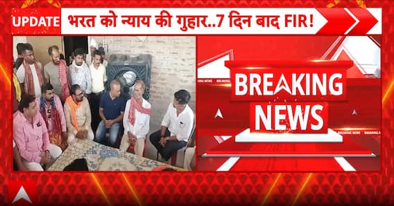 Bihar Politics: Bharat Tiwari Encounter Row Sparks Massive Protest Call in Bihar