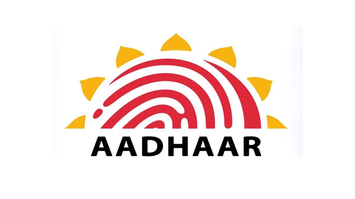 ஆதார் கார்டில் Email ID அப்டேட் செய்ய இனி கட்டணம் இல்லை.. UIDAI வெளியிட்ட புதிய அறிவிப்பு!