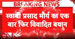 Breaking: Swami Prasad Maurya's Remarks on Ram Temple Trigger Political and Religious Storm