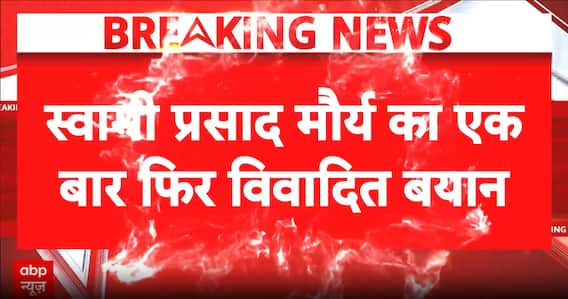 Breaking: Swami Prasad Maurya's Remarks on Ram Temple Trigger Political and Religious Storm