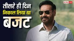 2022 की वो फिल्म, जिसने 586% परसेंट प्रॉफिट से मचाया था बवाल, छा गए थे अजय