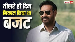 2022 की वो फिल्म, जिसने 586% परसेंट प्रॉफिट से मचाया था बवाल, छा गए थे अजय देवगन