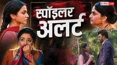 तोषू की नई साजिश से मचा कोहराम, अनु ने आर्य को दी यशवर्धन से दूर रहने की खुली चेतावनी