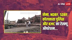 पश्चिम बंगाल में गोदाम ढहने से 4 की मौत, आर्मी रेस्क्यू ऑपरेशन में जुटी; 3 आरोपी अरेस्ट