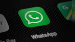 WhatsApp Subscription Plan : ਹੁਣ WhatsApp 'ਤੇ ਵੀ ਆ ਗਿਆ ਸਬਸਕ੍ਰਿਪਸ਼ਨ ਆਪਸ਼ਨ, ਜਾਣੋ ਕੀ-ਕੀ ਮਿਲਣਗੇ ਫੀਚਰ?