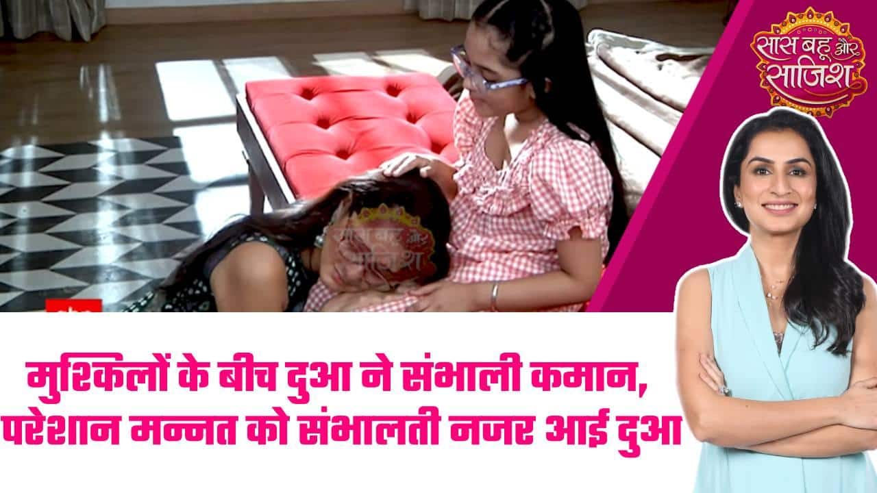 ABP News ABP News