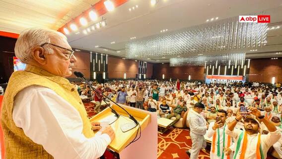 'किसानों पर बढ़ा कर्ज, उद्योग कर रहा पलायन', भूपेंद्र सिंह हुड्डा ने BJP को घेरा 'किसानों पर बढ़ा कर्ज, उद्योग कर रहा पलायन', भूपेंद्र सिंह हुड्डा ने BJP को घेरा