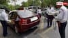  Traffic Challan New Rules : ਟ੍ਰੈਫਿਕ ਚਲਾਨਾਂ 'ਤੇ ਵੱਡਾ ਬਦਲਾਅ, ਲੋਕ ਅਦਾਲਤ ਜਾਣ ਤੋਂ ਪਹਿਲਾਂ ਜਮ੍ਹਾ ਕਰਨੀ ਪੈ ਸਕਦੀ ਹੈ ਅੱਧੀ ਰਕਮ