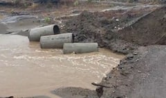 Chhatrapati Sambhajinagar Rain News: छत्रपती संभाजीनगरमधील सोयगाव परिसरात दीड तास ढगफुटी सदृश्य पाऊस; नदी-नाल्यांना पूर, वाहतूक ठप्प