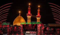 Muharram Holiday 2026: మొహర్రం సెలవు జూన్ 25 or 26? ఆషూరా తేదీ, ప్రభుత్వ సెలవు ఎప్పుడు?