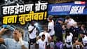 Explained: FIFA 2026 में 3 मिनट रुककर पानी पीना गुनाह! क्यों वर्ल्ड कप में हाइड्रेशन ब्रेक पर बवाल, क्या पैसों का लालच?
