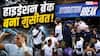 Explained: FIFA 2026 में 3 मिनट रुककर पानी पीना गुनाह! क्यों वर्ल्ड कप में हाइड्रेशन ब्रेक पर बवाल, क्या पैसों का लालच?