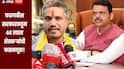आषाढीच्या पूजेला येताय, जनाची नाही मनाची तरी लाज वाटू द्या, रोहित पवारांचा मुख्यमंत्र्यांवर हल्लाबोल, म्हणाले सरकारनं 44 लाख शेतकऱ्यांचा विश्वासघात केला