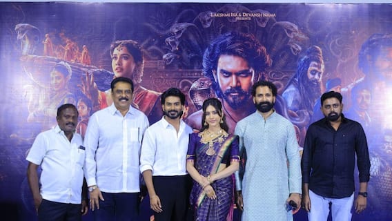 சென்னையில் நடைபெற்ற “நாகபந்தம்” திரைப்பட பத்திரிககையாளர் சந்திப்பு ! சென்னையில் நடைபெற்ற “நாகபந்தம்” திரைப்பட பத்திரிககையாளர் சந்திப்பு !